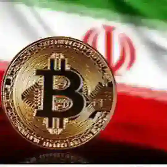 Crypto 🇮🇷 Persian 🇮🇷