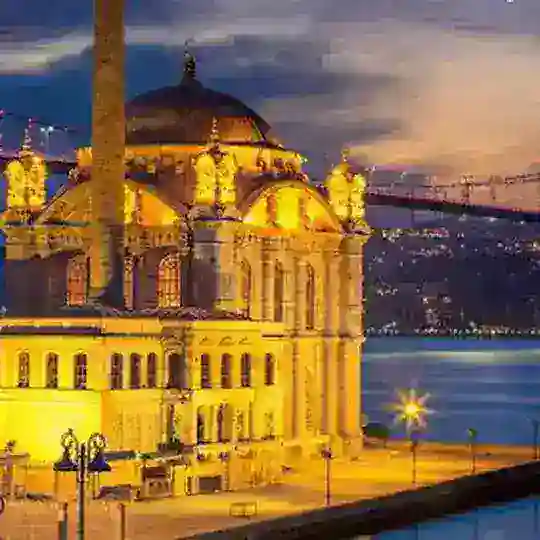 Всё из Турции😍