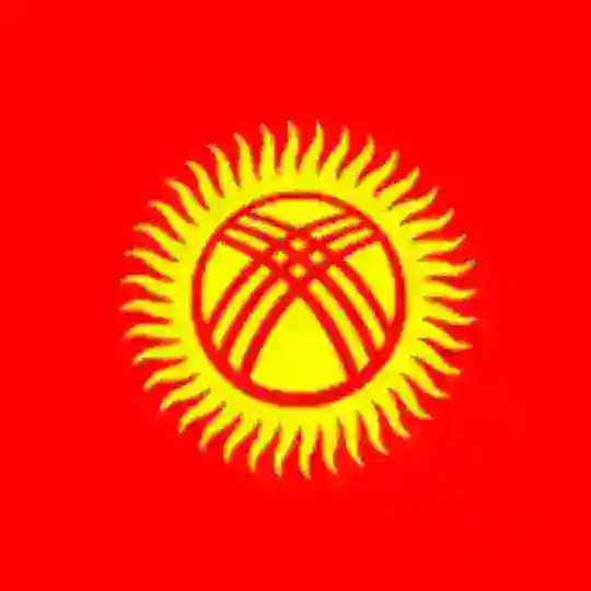 Русские в Кыргызстан | Выезд, Релокация, Обустройство