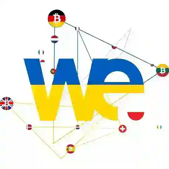 Wanda.Exchange