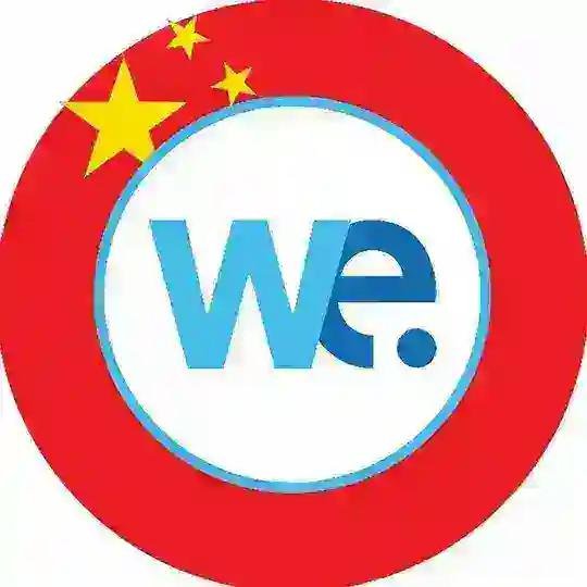 Wanda.Exchange CN