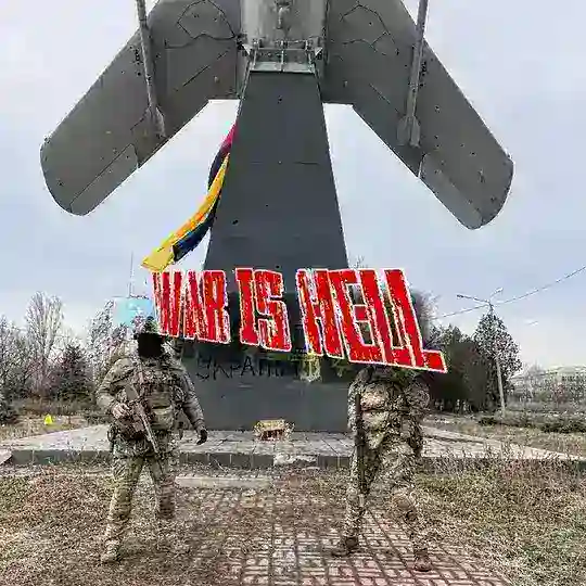 ᴡᴀʀ ɪꜱ ʜᴇʟʟ ᴄʜᴀᴛ