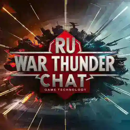 War Thunder Chat RU