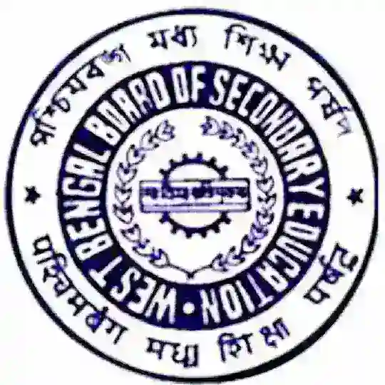 WBBSE মাধ্যমিক 《UnOfficial》