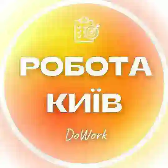 Работа Онлайн Киев