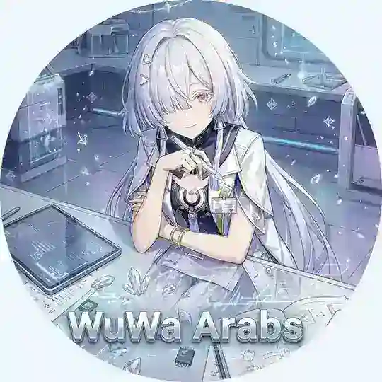 WuWa Arab | وذرينق ويفز عرب