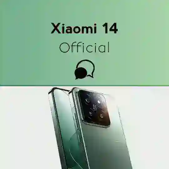 Xiaomi 14 Global | Official