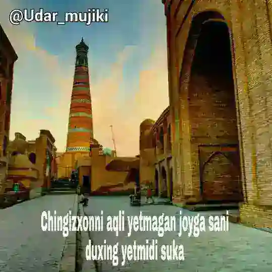 Guringla