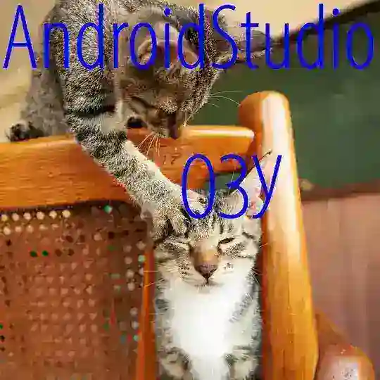 👑๖ۣChat - Прикол ID !๖ۣۜ🆇
