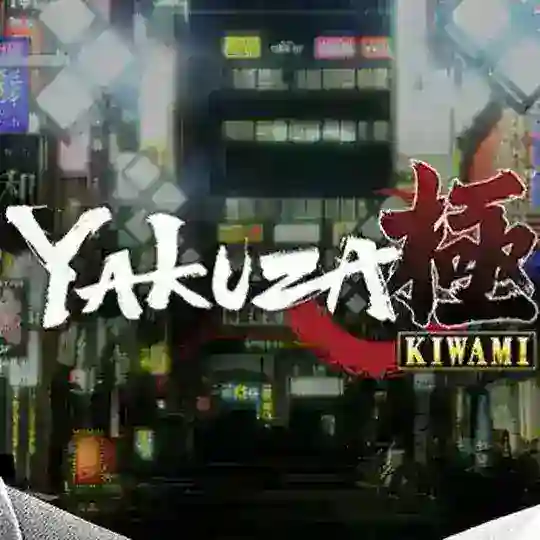 Yakuza