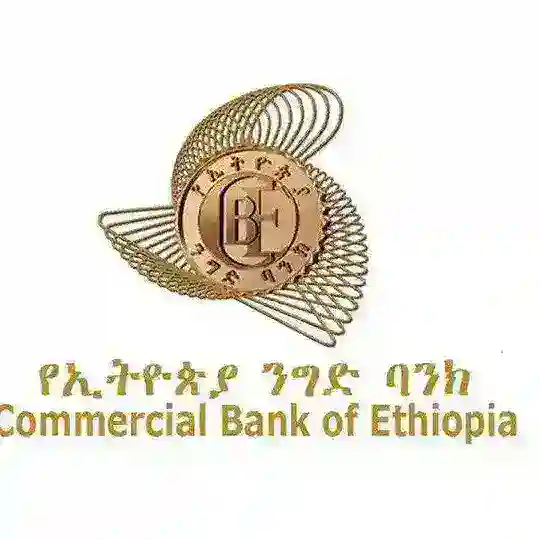 Ethiopia nged bank