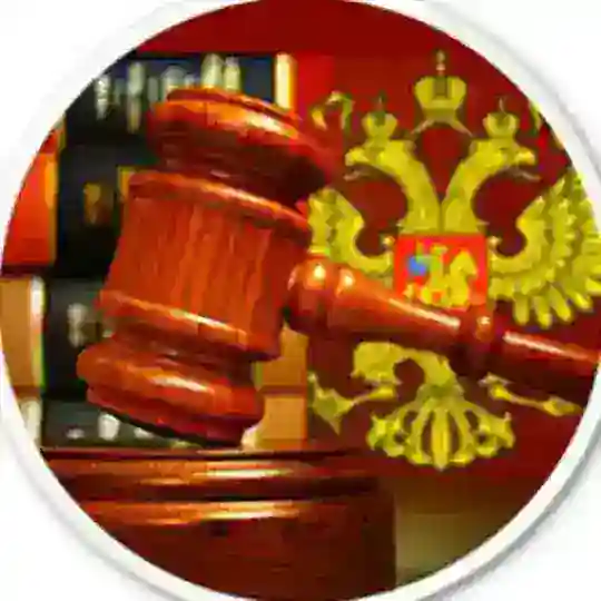 Закупки по 44-ФЗ/223-ФЗ