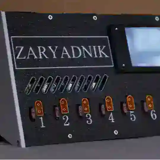 ZARYADNIK чат