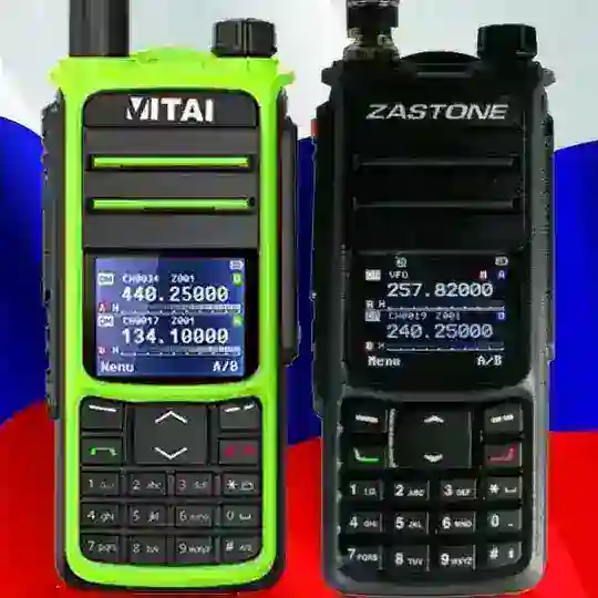 VITAI, Zastone, UV008 (SATCOM)