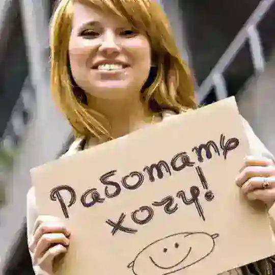 Зеленоград ИШ/Работа/Такси🇺🇿🇺🇿