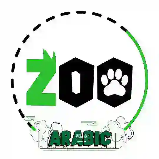 ZooToken Arabic Community