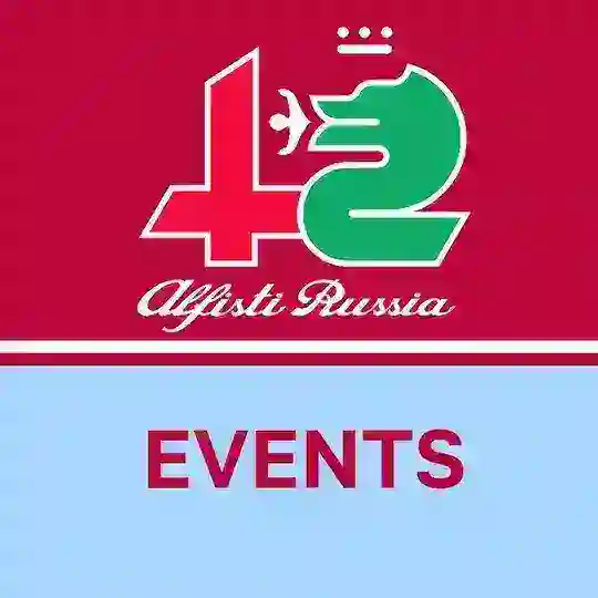 AR Events chat