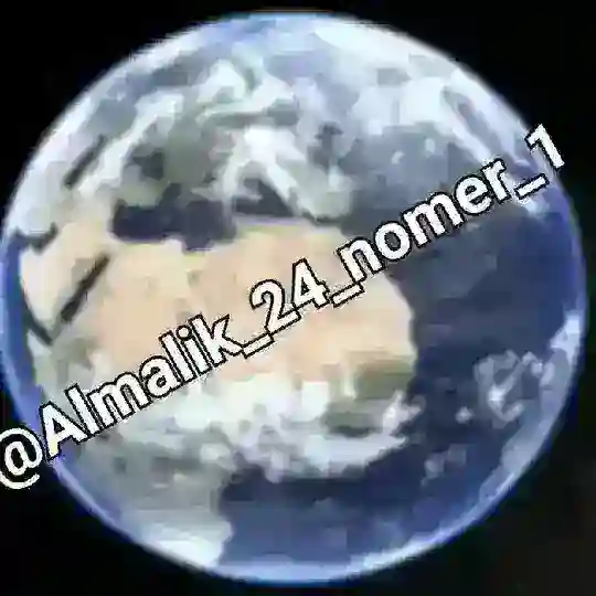 Алмалык24🇺🇿💞Онлайн