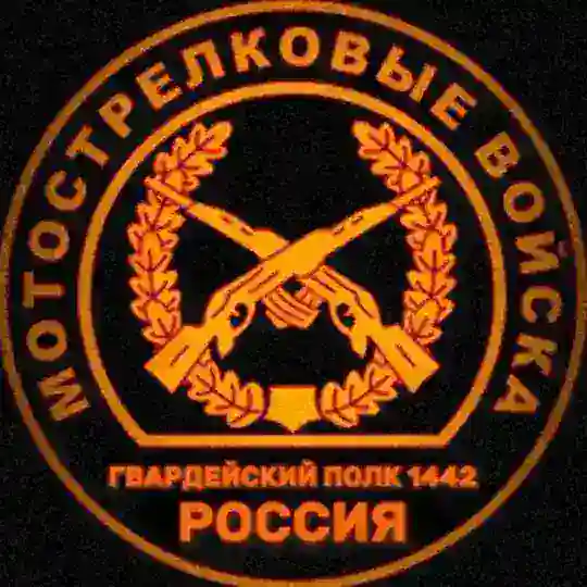 Чат канала 🇷🇺 Клещеевка/Бахмут 2.0 (Артемовское направление) 🇷🇺