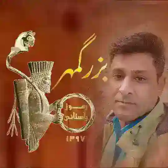 گروه تفسیر سورن 412