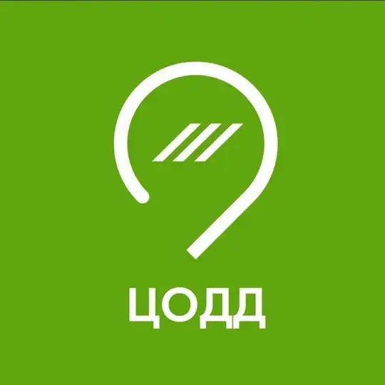 ГКУ ЦОДД Москва