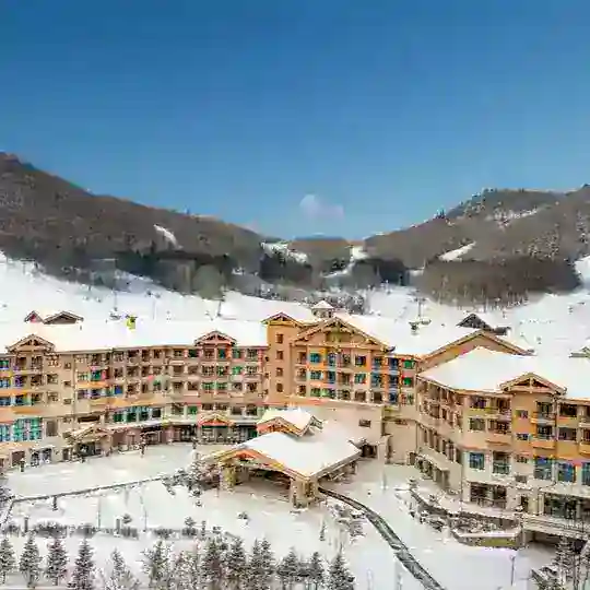 Чанбайшань Горнолыжный курорт. Чат для туристов. Changbaishan 长白山