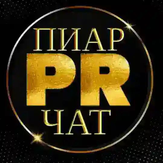 🍀 Piar Чат 🍀