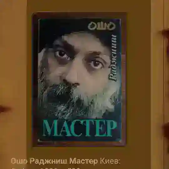 Dюссельдорф Книги
