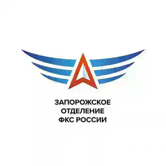 Киберспорт | Запорожская область