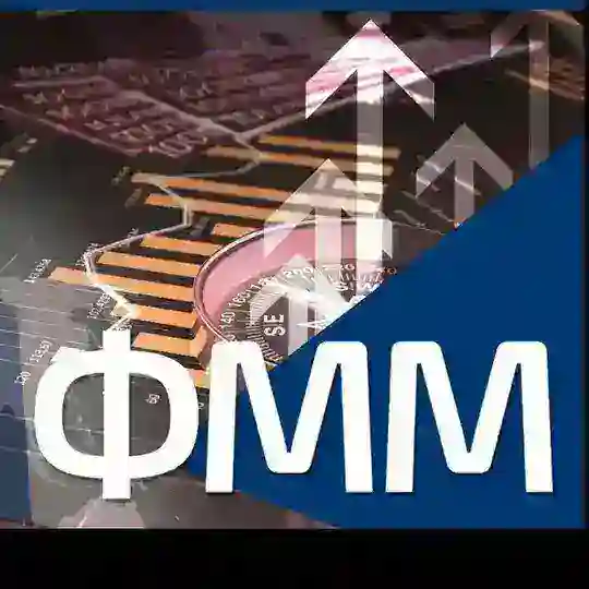АБІТУРІЄНТ ФММ (чат з питань вступу)