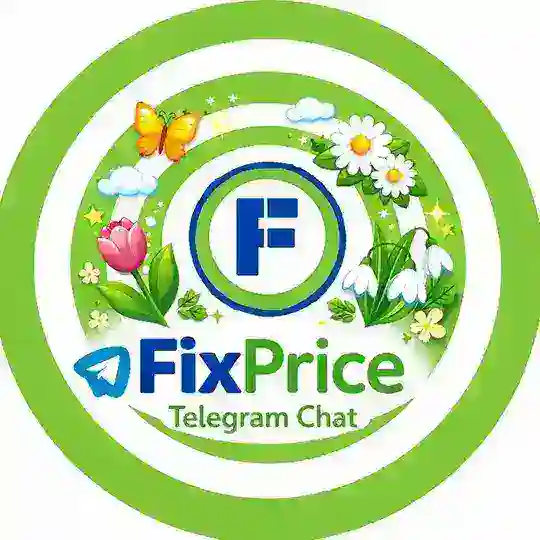 Fix Price Узбекистан Чат