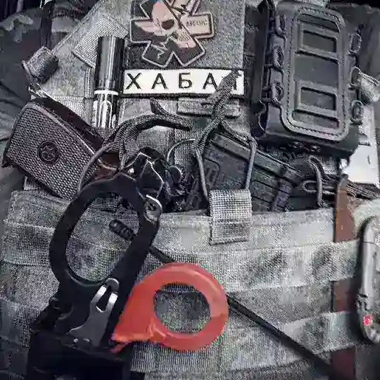 Хабат чат