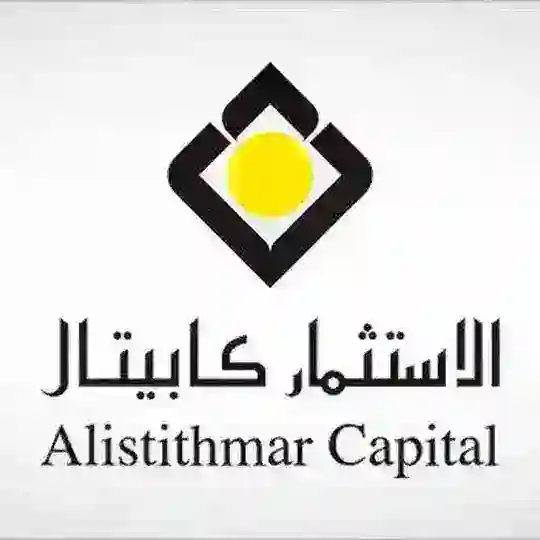 شركة الاستثمار كابيتال 🇰🇼🇸🇦🇦🇪