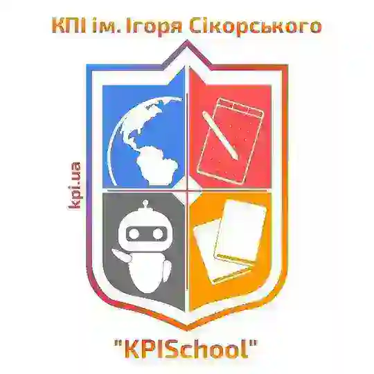 KPISCHOOL: вебінари,майстер-класи,екскурсії від викладачів та студентів КПІ ім.Ігоря Сікорського для учнів та вчителів