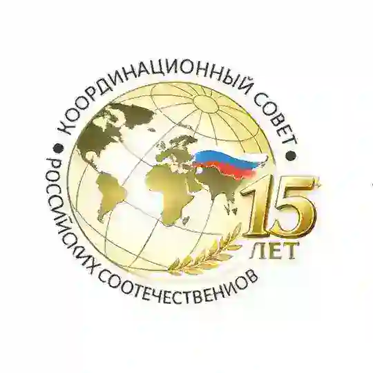 КСОРС в Ливане