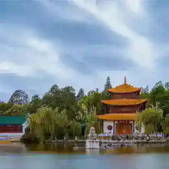 Куньмин и Юньнань. Чат для туристов