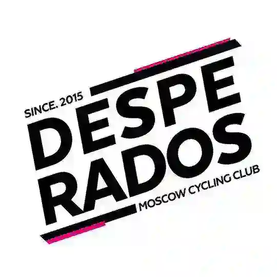 DesperadosCycling
