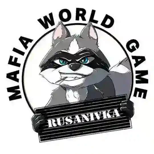 Mafia Rusanivka