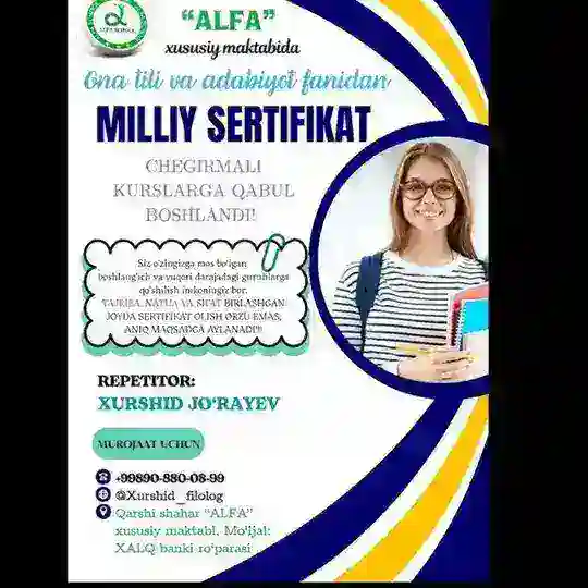 Milliy Sertifikat - Ona tili va adabiyot
