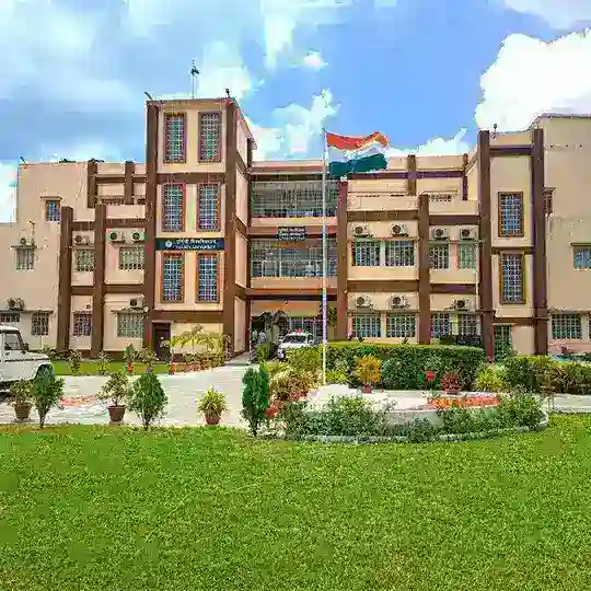 Purnea University, Purnia - Group