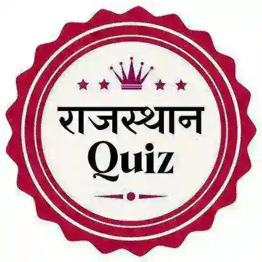 Rajasthan Gk™( राजस्थान जीके )