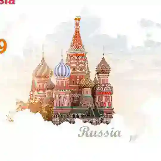 الدراسة في الخارج