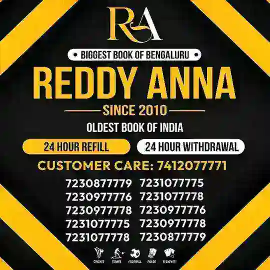 REDDY ANNA