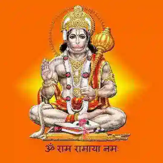 Rajasthan GK & India Gk Quiz_Education Group