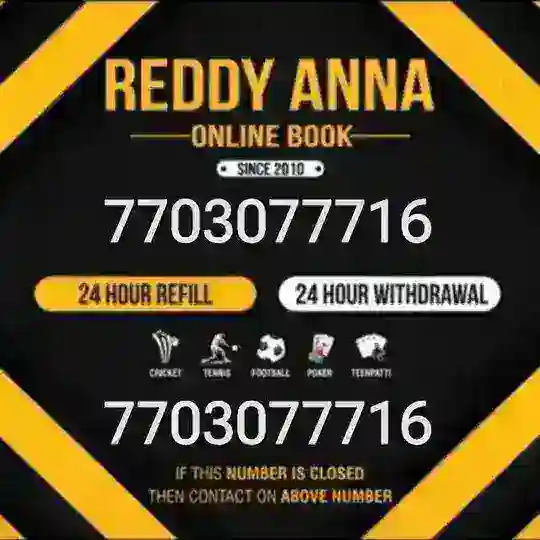 Reddy Anna Book Since 2010