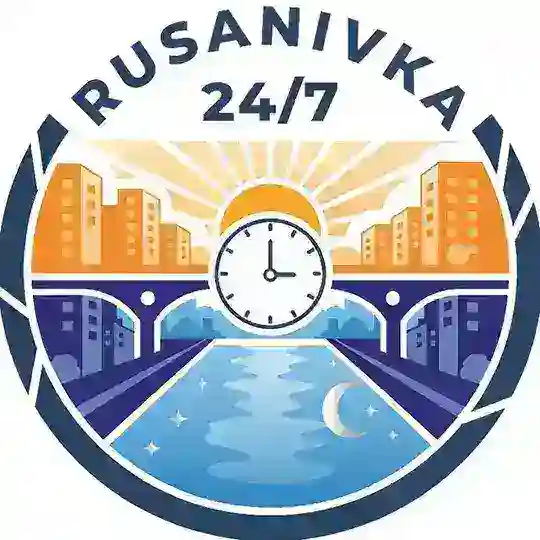 Русанівка 24/7