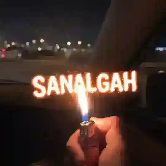 SANALGAH