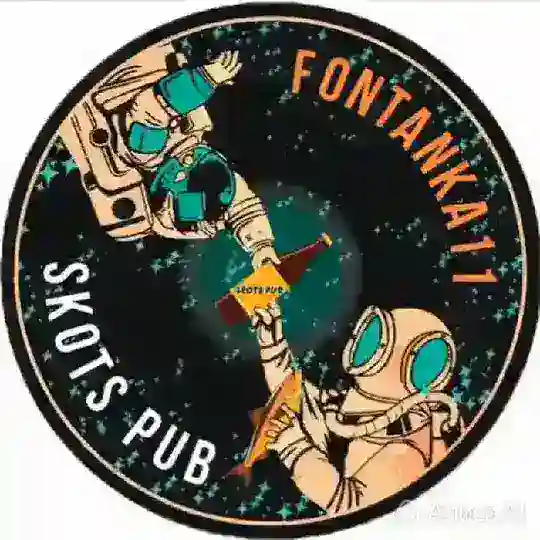 SKOTS PUB FONTANKA11