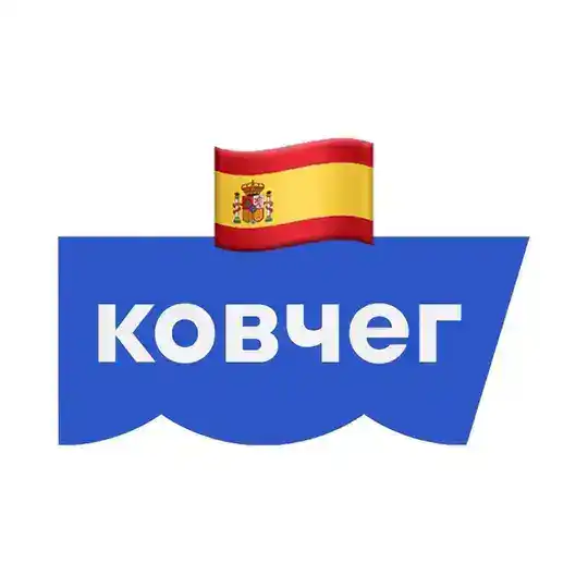Ковчег | Испания 🇪🇸