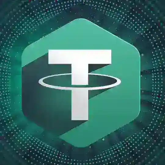 "Titan" Exchange